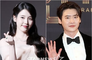 반복된 결별설, 이번엔 진짜였다..이종석·아이유, 4년 사랑 마침표 [★NEWSing]