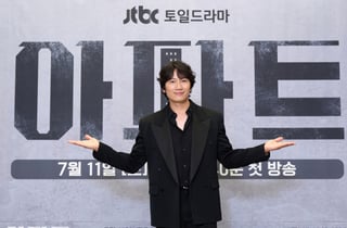 지성 '아파트, 기대하세요'[★포토]