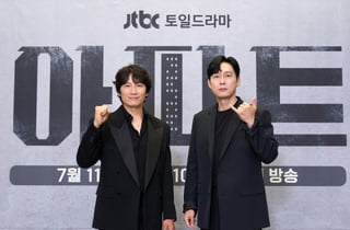 지성-박병은 '아파트, 믿고 보세요'[★포토]