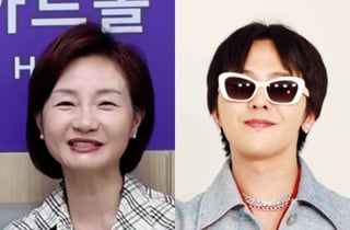권경하, 지드래곤 중학교 담임이었다 "끼 많고 특출나..남달랐다" [레이지래빗]