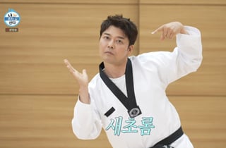 전현무, 아일릿 패러디 '무일릿' 변신..충격 비주얼 "내가 원희" [나혼산][★밤TView]