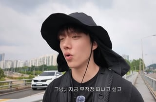 "도망치고 싶었다" 아크 현민, 해체 후 털어놓은 진심..30만명 공감했다 [스타이슈]