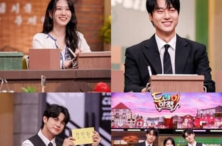 옹성우 "박은빈, 대선배님 느낌..시키는 대로 다 하겠다" [놀토]