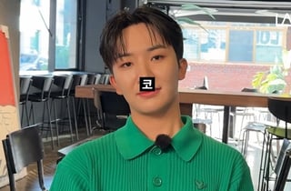 남승민, 코 성형 악플에 억울함 호소 "미용 아닌 비염 때문에 수술"