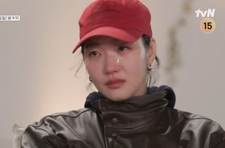 공유·김고은·이동욱·유인나, 눈물 터졌다 [도깨비 10주년]