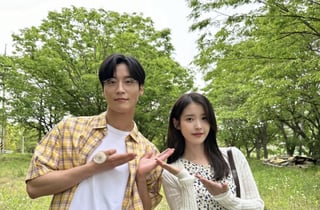우리 만남은 우연이 아니야..아이유, 허남준에 또 러브콜! 2년간 3번째 인연 [스타이슈]