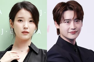 '이종석 결별' 아이유 37세 결혼? "가장 지칠때 왕자님 등장" 충격 예언[스타이슈]