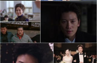 지성 '아파트', 전작 '강회장' 첫방 넘었다..시청률 4.6% 출발