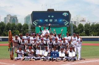 '43년 걸렸다' 세광고, 경북고 꺾고 청룡기서 전국대회 정상 탈환... '타율 0.529' 서정휘 MVP