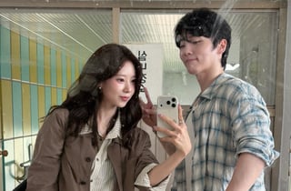 '12월 결혼' 고민영♥이주휘 "내 인생의 동반자"..애정 폭발