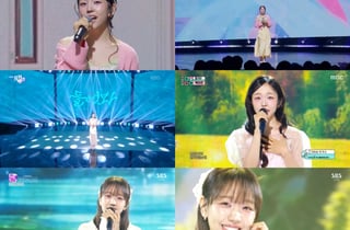'포근 사운드' 백아연, 신곡 '들어봐' 3년 만 음방 활동 성료