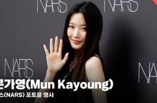 문가영, 모든 사람 홀리는 매력적인 비주얼 [영상]