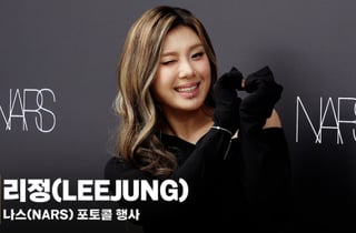 리정, 셔링 포인트로 뽐낸 여신 비주얼 [영상]