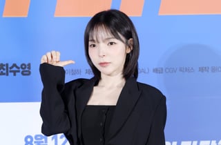 박진주, 크루즈 주인은 나야[★포토]