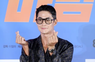 배정남, 귀엽게 하트[★포토]