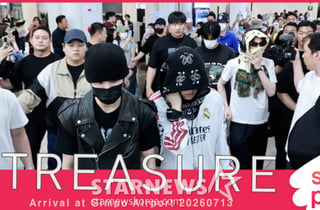 트레저 '잘 돌아왔어요! 한국 더워요?'[★영상]