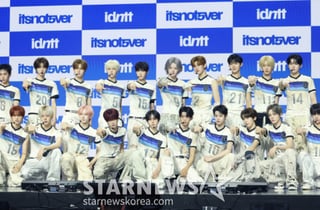 아이덴티티 '완벽한 소년들'[★포토]