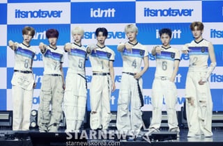아이덴티티 유닛 'unevermet'[★포토]