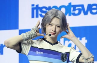 아이덴티티 이청명 '압도적 비주얼'[★포토]