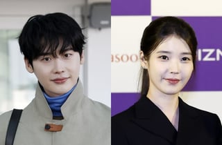 "이종석, 아이유와 작년 초 결별..당분간 연애수도 없다" 충격 예언[스타이슈]