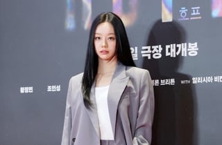 혜리, 발끝까지 시크하게[★포토]