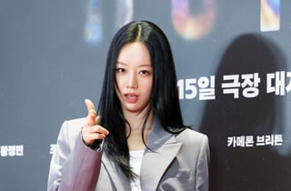 혜리, 심장을 저격 빵야[★포토]