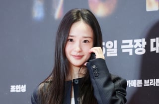아들 엄마 손연재, 러블리 볼하트[★포토]