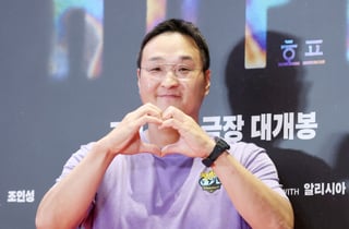 구성환, 영원한 꽃분이 오빠[★포토]