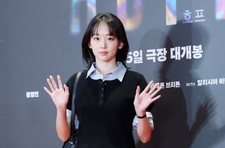 진기주, 편안한 여친룩의 정석[★포토]