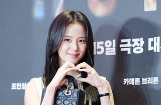 지수, 하트로 완성한 아름다움[★포토]