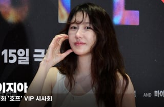 이지아, 갈 수록 고급스러운 비주얼 [영상]