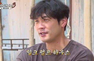 "저 정도면 무단 가택침입"..최다니엘, 에티오피아서 돌발 행동 [위대한 가이드3]