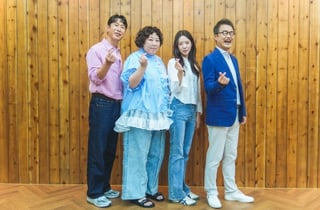 최태성 "양상국→지예은, 출연료 이유 납득"..신기루 "첫 회 녹화 지루" 웃음[왕은 무얼 자셨는가]