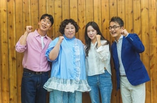 최태성 "파격적인 시도"..양상국·신기루·지예은 밥값 하는 '왕은 무얼 자셨는가'[종합]