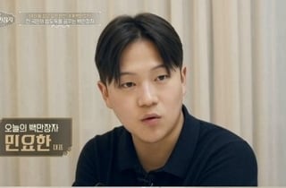 백종원이 탈락시킨 28살 대표..연매출 270억, 최연소 백만장자 [이웃집 백만장자]