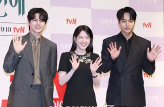 '오싹한 연애' 박은빈·양세종, 손예진·이민기 뛰어넘을까 "6배 이상 설정" [종합]