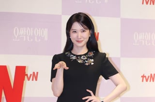 박은빈 '포즈는 깜찍하게'[★포토]