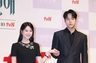 박은빈-양세종 '포즈는 다정하게'[★포토]