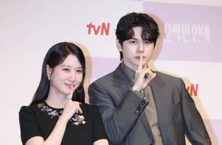 박은빈-옹성우 '쉿'[★포토]