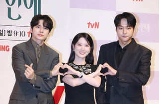 옹성우-박은빈-양세종 '포즈는 다정하게'[★포토]