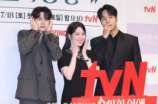 옹성우-박은빈-양세종 '오싹한 연애, 믿고 보세요'[★포토]