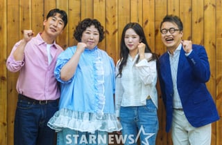 '왕은 무얼 자셨는가' 화이팅[★포토]