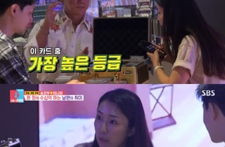 송진우, 수집 30년 결실..카드 3장에 7000만 원 "평생 안 팔아"[동상이몽2]