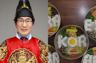 '불법 영업' 유비빔, 이번엔 '월드컵 5강' 대진표 망상? "우승국=대한민국" [스타이슈]