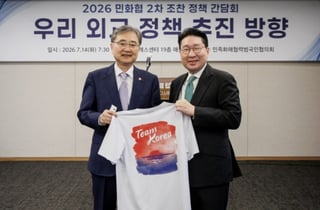 이상현 2026 AG 韓 선수단장, 조현 외교부 장관 만나 응원 요청 "선수들이 안전하고 자부심 가질 수 있도록"