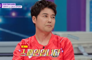 무당썰 시즌2..전현무, 월드컵 "스페인 우승" 예언도 맞출까[스타이슈]