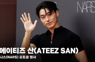Forbes"에이티즈 산은 해외팬 'K팝 입덕 바이럴 관문'"...'BAD' 안무 글로벌  화제[K-EYES]