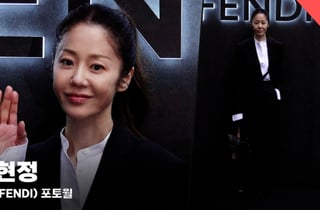 고현정, 고전 미인의 기품 있는 분위기 [영상]