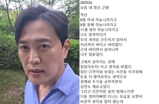1년 새 母·아내·자식 잃은 아빠 근황에..문천식 "방송국 구경 제가 책임질게요" 미담 확산 [스타이슈]
