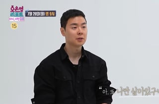'배그 부부' 남편, 아내 사망 후 두 아들과 근황.."또 나만 살아있구나" [스타이슈]
